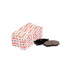 لنت ترمز جلو مشترک تیبا، کوییک، ساینا، اطلس و ریو | آفورتیس