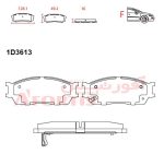 لنت ترمز جلو مشترک تیبا، کوییک، ساینا، اطلس و ریو | آفورتیس - Image 4