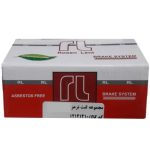 لنت ترمز جلو  سمند ملی و دنا رویین لنت