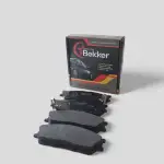 لنت ترمز تیبا کوییک ریو ساینا  بلکر