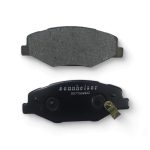 لنت ترمز جلو سمند و دنا برند سنهایزر - Image 3