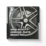 لنت ترمز جلو سمند و دنا برند سنهایزر - Image 2