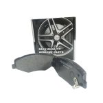 لنت ترمز جلو سمند و دنا برند سنهایزر