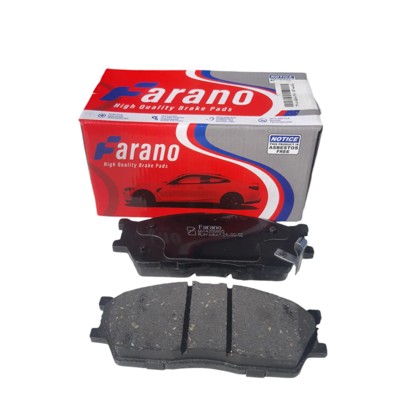 Photoroom-20240819_163117 لنت ترمز جلو تیبا برند فرانو