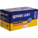 لنت ترمز جلو 206 تیپ 5 پارس آبی