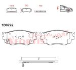 لنت ترمز جلو شاهین G آفورتیس - Image 2