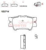 لنت ترمز عقب تویوتا کمری هیبرید 2017~2016آفورتیس - Image 2