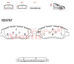 لنت ترمز جلو هیوندای سانتافه 2017~2007آفورتیس - Image 2