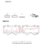 لنت ترمز جلو تویوتا هایلوکس مدل 2015 تا 2019 آفورتیس - Image 2