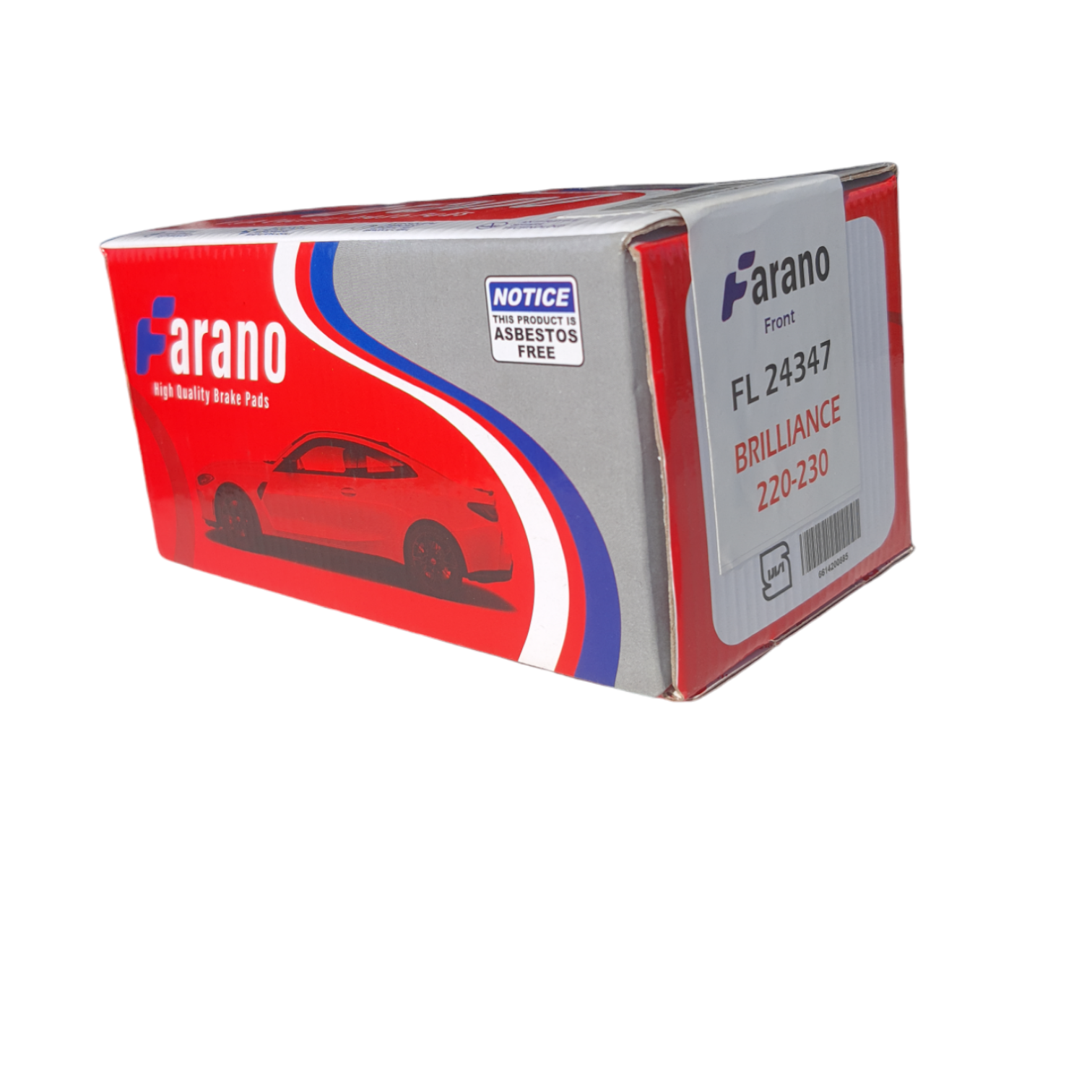 Photoroom-20240819_165347 لنت ترمز برلیانس 320 و 330 فرانو - Image 1