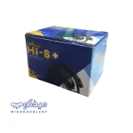 لنت ترمز جلو شاهین (های اس پلاس)Hi-S+ - Image 2