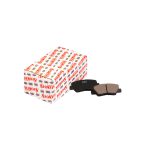 لنت ترمز عقب رانا و پژو 207 آفورتیس