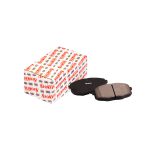 لنت ترمز جلو چانگان ایدو آفورتیس