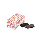 لنت ترمز عقب کیا اپتیما 2017~2012 آفورتیس