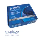 لنت عقب زانتیا سانسیز - Image 2