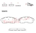 لنت ترمز جلو نیسان ماکسیما آفورتیس - Image 2