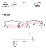 لنت ترمز عقب مورانو آفورتیس - Image 2