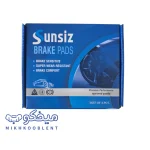 لنت ترمز جلو پژو 405 و سمند  سانسیز - Image 2