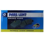 لنت ترمز عقب هایما S7 پارس آبی