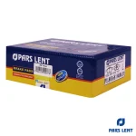 لنت ترمز جلو هایما S7 پارس آبی - Image 2