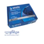 لنت ترمز جلو ام وی ام سانسیز | مشترک X22، 315، 530، X60