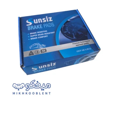 لنت ترمز جلو سمند ملی سانسیز  | مشترک دنا EF7 و آریسان 2