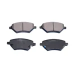 لنت ترمز جلو تیگو 8 پرو نوع B برند آفورتیس