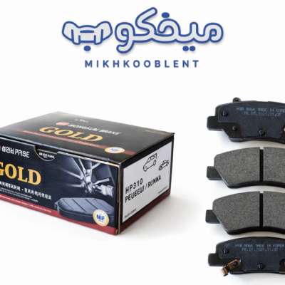 لنت ترمز عقب رانا GOLD | اصل کره