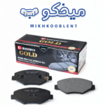 لنت ترمز جلو سمند ملی (EF7)، دنا و آریسان 2 – برند گلد GOLD اصل کره