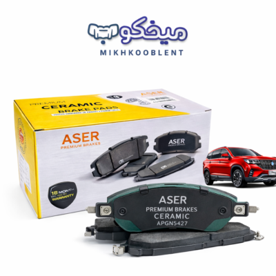 fmc-t5-front-brake-pad-acer-ceramic