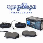 لنت ترمز جلو پژو 405 و پارس Hi-Tec