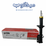 کمک فنر جلو چپ پراید KDS | گازی-روغنی