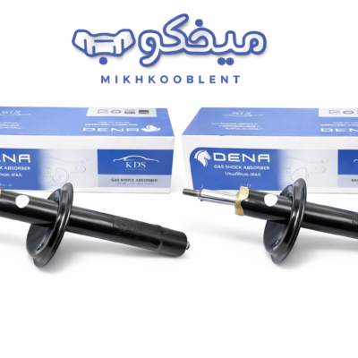 کمک فنر جلو جفت دنا توربو اتومات KDS | چپ و راست AT