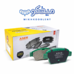 لنت ترمز عقب پروتون GEN2 فیبر سرامیک برند ایسر